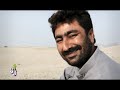 Qatra Qatra Ars Ba Darya KHAIR JAN BAQRI VOL 20 GJ Production