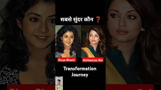 Download lagu Aishwarya Rai Bachchan vs Divya Bharti 💯✅ age transformation journey//#aishwaryaraibachchan#viral mp3 Download lagu Aishwarya Rai Bachchan vs Divya Bharti 💯✅ age transformation journey//#aishwaryaraibachchan#viral mp3