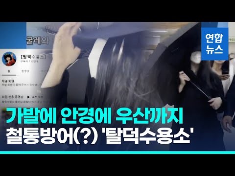 아이콘