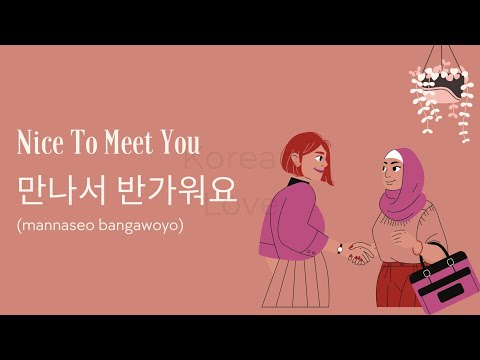 Top 50+ Basic Korean Phrases for Everyday Use | Essential Korean Language Guide #KoreanPhrases