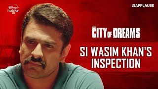 Eijaz Khan's investigation of Atul Kulkarni's Shooting | City Of Dreams | DisneyPlus Hotstar VIP