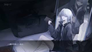 フラッシュバック モフモフの抱き枕END