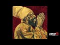 Capleton - Log On Girl