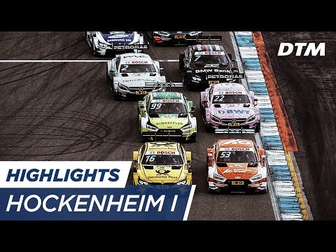 DTM Hockenheim 2017 - Extended Highlights #ThrowbackThursday