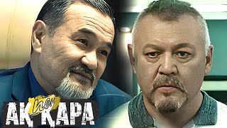 Download lagu Ақ пен қара телехикаясы. 5 бөлім \  Телесериал Ак пен кара 5 серия mp3