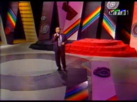 Biljan Stojanovski  " OTKAKO TEBE TE ZALJUBIV ..."