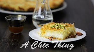 Kunafa, Konafah, Konafa, Arabic Sweets, كنافة, وصفات رمضانية, حلويات شرقية