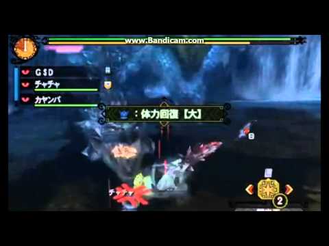 Monster Hunter 3 Ultimate Azur Rathalos FULL GAMEPLAY HD!!!!!