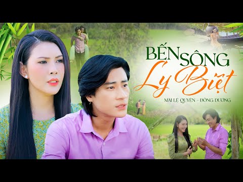 Bến sông ly biệt - Mai Lệ Quyên