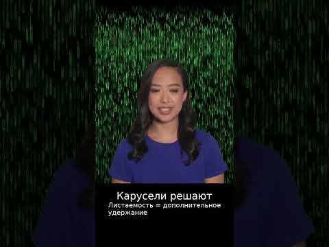 Как поднять охваты ВКонтакте | smmroot.com
