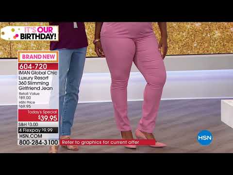 HSN | IMAN Global Chic Fashions Celebration 06.30.2018 - 03 AM