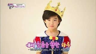 The Return of Superman | 슈퍼맨이 돌아왔다 - Ep.18 (2014.03.23)