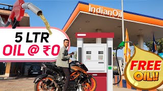 Get Free Petrol From Indian Oil Petrol Pump !! Indian Oil XtraRewards Offer For All User ( Expired)
