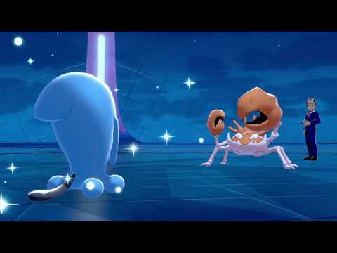 Click to play Video