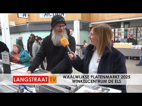 Platenmarkt in winkelcentrum De Els Waalwijk 2025 - Langstraat TV
