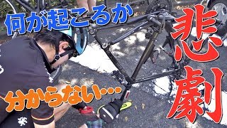 【悲報】サイクリング中にトラブル発生！こんな時あなたならどうする？【ロードバイクパンク修理】