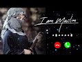 Arabic Ringtone Naat Ringtone Islamic Ringtone Beautiful Islamic Ringtone Ringtone Trending