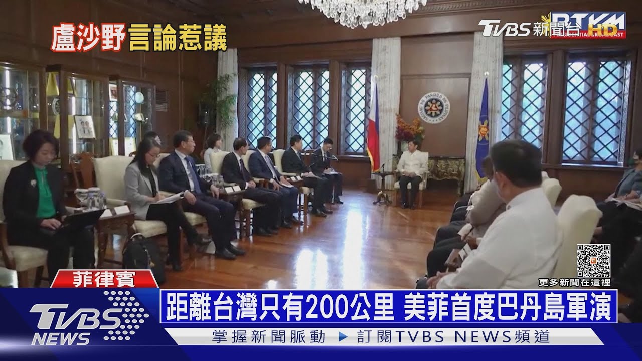 盧沙野一句話惹怒14國　陸外交部甩鍋：個人意見