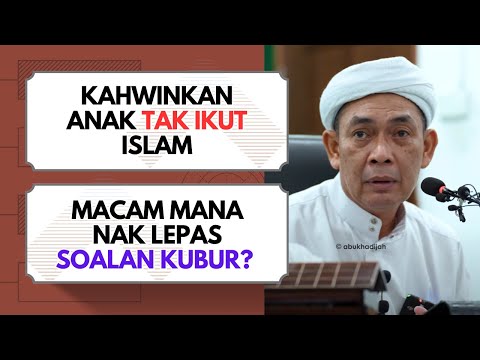 Memberontak Tak Mahu Ikut Islam  | Ustaz Ahmad Rizam
