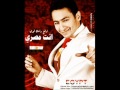 Hamada Helal - Enta Masry / حماده هلال - ارفع راسك فوق انت مصرى 