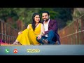 Mahobat Dil Ka Sukun Hai Intazar Mahobat Dil Ki Tadap Best Ringtone Please Subscribe My Channel