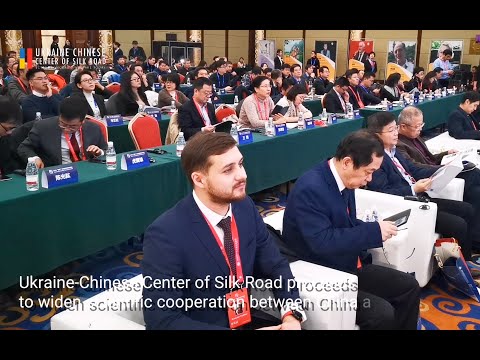 Beijing Talent Forum & Global Talents Summit 2020