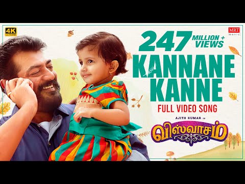 Kannaana Kanney Full Video Song | Viswasam Video Songs | Ajith Kumar, Nayanthara | D Imman | Siva