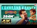 Kannaana Kanney Full Video Song Viswasam Video Songs Ajith Kumar Nayanthara D Imman Siva