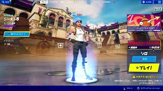 フォートナイト　大会　PS5