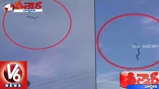 Flying Snake Caught on Camera in Gujarat | Teenmaar News - V6 News