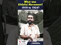What Was The Khilafat Movement 1919 To 1924 Vishnu IAS Academy