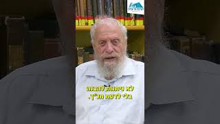 שניים ליום | ספר שופטים | מתחילים ביום ראשון ד' בחשוון (ישיבת הר עציון) - התמונה מוצגת ישירות מתוך אתר האינטרנט יוטיוב. זכויות היוצרים בתמונה שייכות ליוצרה. קישור קרדיט למקור התוכן נמצא בתוך דף הסרטון שניים ליום | ספר שופטים | מתחילים ביום ראשון ד' בחשוון (ישיבת הר עציון) - התמונה מוצגת ישירות מתוך אתר האינטרנט יוטיוב. זכויות היוצרים בתמונה שייכות ליוצרה. קישור קרדיט למקור התוכן נמצא בתוך דף הסרטון