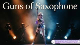 Todoroki Hajime ♬Guns of Saxophone - TRI4TH (Performance cut) @轟はじめ生誕祭2026