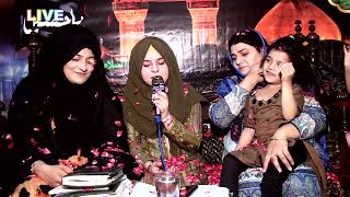 Download lagu Main Madine Chale | | Best Naat Sharif | | Hafiza Kashifa mp3