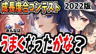 【二度とするんじゃない！】神絵師”それ”やってません...！【かかげ】【イラスト添削/成長記録】