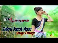 Kukra Basat Aage Saga Pahuna New Cg Suwa Geet Remix By Dj Ajay Raipur