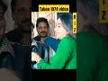 Taboo 1974 Video Clip Tabu Entertainment Bollywood Bizontv Reels Bollywoodgossips Indian Ai