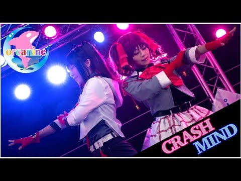 Love Live! School Idol Project Sunshine!! CRASH MIND Saint Snow