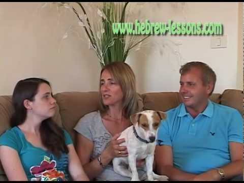 Hebrew Lessons funny stories learning Hebrew on the Hebrew lesson Challenge