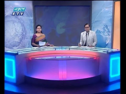 সন্ধ্যা ০৭ টার সংবাদ, ২২ সেপ্টেম্বর ২০১৯