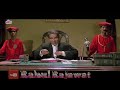 Bhind Morena Desi Comedy Video Ghatak Movie