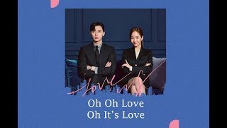 Kihyun &amp; SeolA – Love Virus Lyrics (What’s Wrong with Secretary Kim OST Part 1)