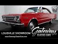 https://www.youtube.com/watch?v=-KA7FJZ5QgA