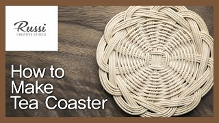 라탄 티코스터 만들기 라탄공예 기초 클래스 Basic Step.1 :How to make Tea Coaster [Rattan Craft]Hobby Online Class ,DIY