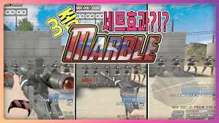 마블 세트효과 다뽑았습니다!!