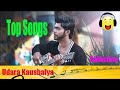 Udara Kaushalya Song Collection
