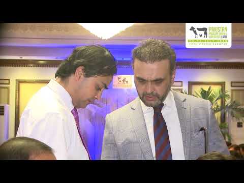 PPDL 2018 Inauguration Ceremony