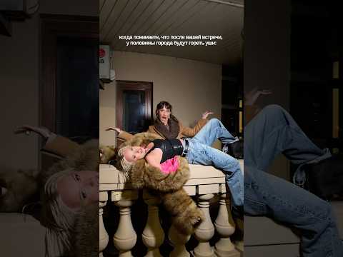 встреча века!!! 💅🏻 СПЛЕТНИ.ШУМ.ЛУК ☆ 5.12 в клипе пересекутся все вселенные… #клавакока #собчак