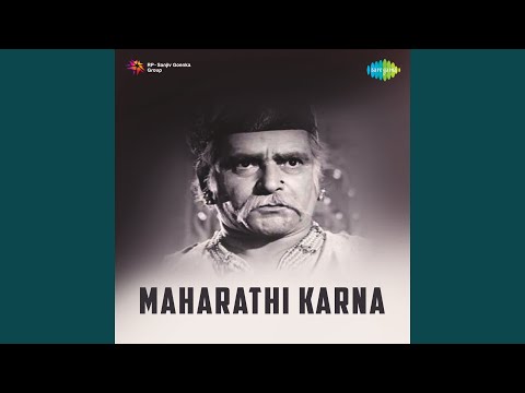 आप पिता या पुत्र है — वीडियो थंबनेल