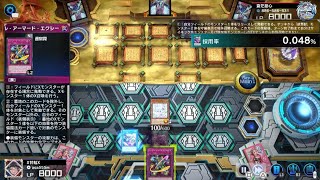 デュエルトライアングルその2(紋章&ドレミコード)